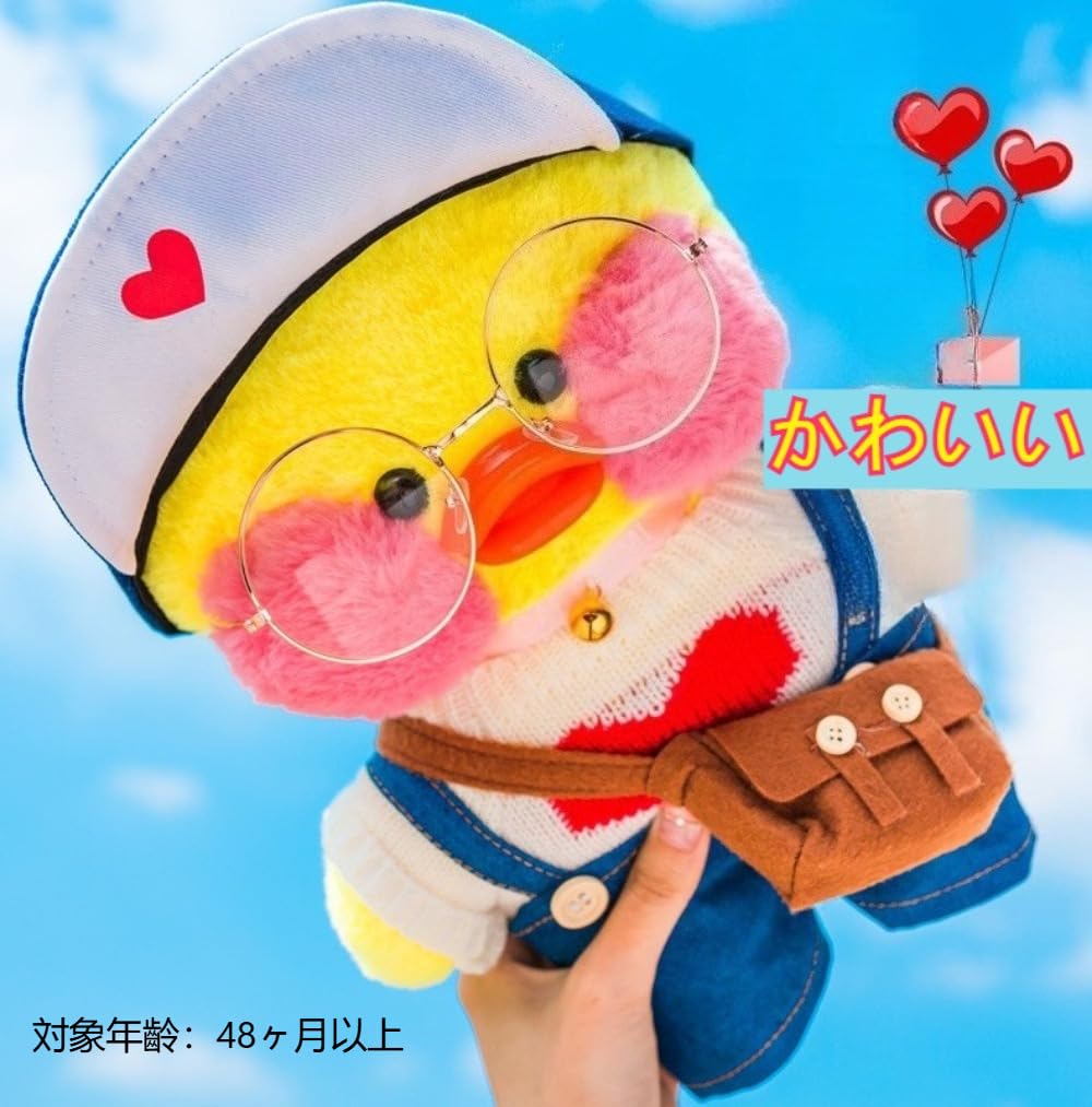 Amazon.co.jp: TAKEYアヒル ぬいぐるみ カワイイ 人形 ソフト おもちゃ